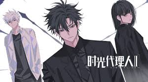 時光代理人 -LINK CLICK-Ⅱ